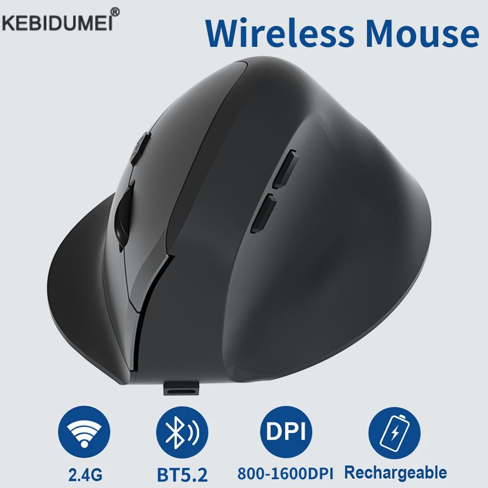 Ergonomic Mouse Vertical - Mouse nirkabel ergonomis vertikal, tetikus Bluetooth