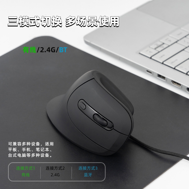 Lenovo Mouse Gaming Vertikal S - Ergonomic Mouse Vertical ulasan dan harga